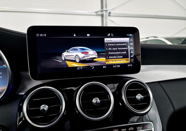 Mercedes-Benz Klasa C cena 299900 przebieg: 26000, rok produkcji 2020 z Mszczonów małe 704